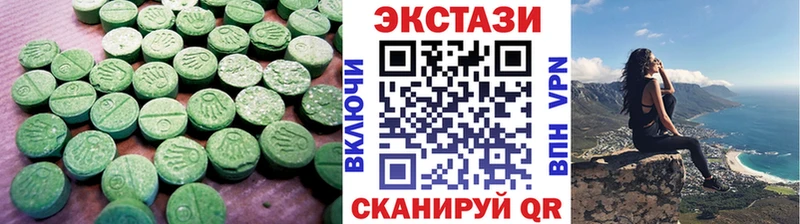 кракен tor  Рузаевка  Ecstasy Дубай 