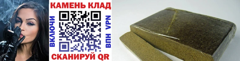 ГАШ Premium  наркотики  Рузаевка 