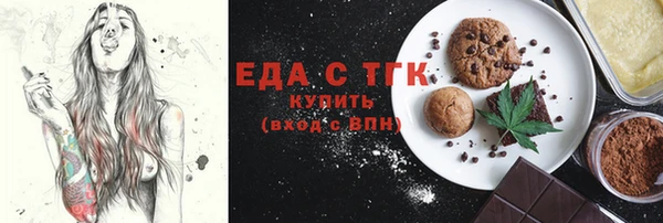 СК Верхний Тагил