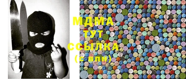 СК Верхний Тагил