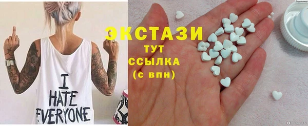 СК Верхний Тагил
