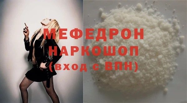 СК Верхний Тагил