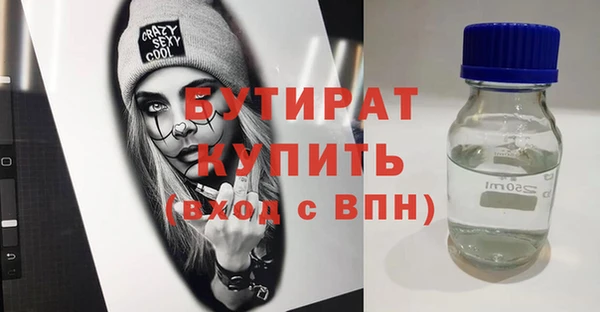 СК Верхний Тагил