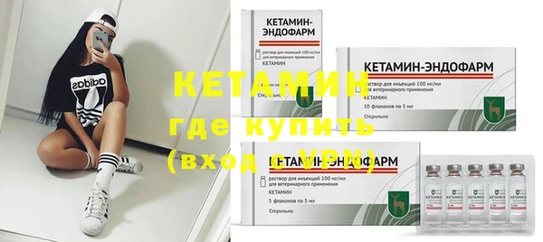 СК Верхний Тагил