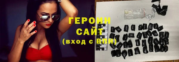 Альфа ПВП Верея
