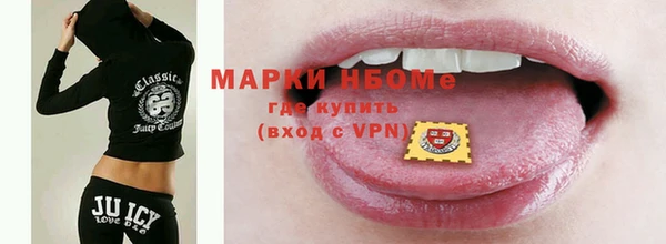 Альфа ПВП Верея