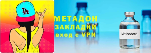 Альфа ПВП Верея