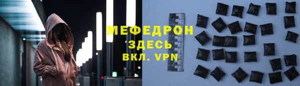 Альфа ПВП Верея