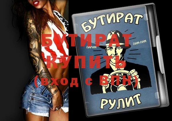 СК Верхний Тагил