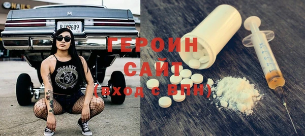 PSILOCYBIN Сафоново
