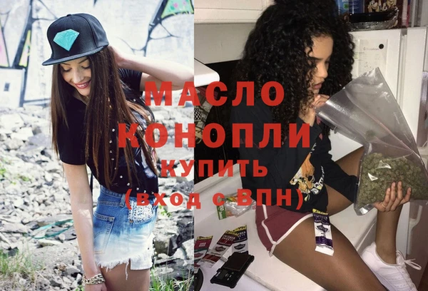 СК Верхний Тагил
