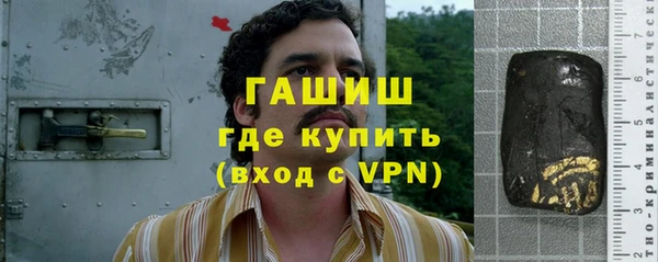 СК Верхний Тагил