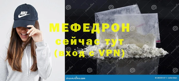 СК Верхний Тагил