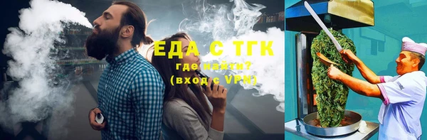 Альфа ПВП Верея