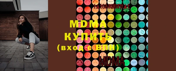 СК Верхний Тагил