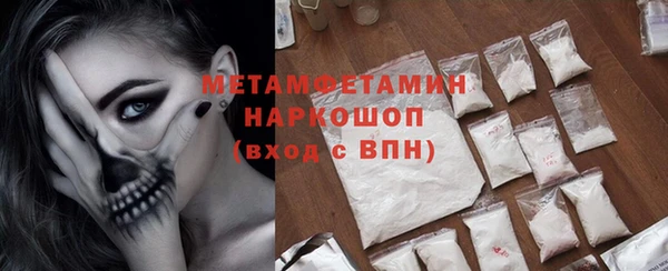 СК Верхний Тагил