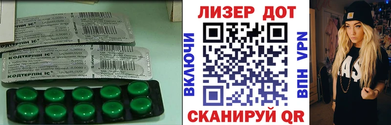 LSD-25 экстази ecstasy  Рузаевка 